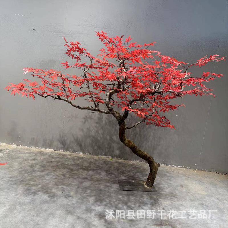 仿真枫内大型绿树植假树室外装饰造景高度仿真假红枫树绿青QRA枫