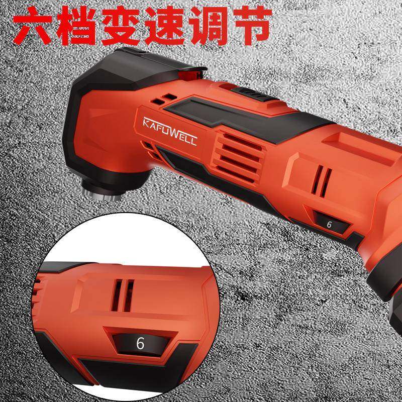 修卡夫功动威尔锂电充电万用宝摆动铲边机多LPK能切割机木工电多