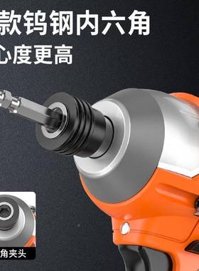 伯尔特无1刷2V冲击起子机锂电多功能钻TGQ电工业大扭力充螺丝批电