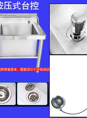 不锈钢商用拖把一式洗池布池墩布池家用阳台户拖39535外水体池水