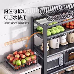 厨房物BZG架篮落地多层蔬菜水果收纳架用多家功能靠墙杂物置储物