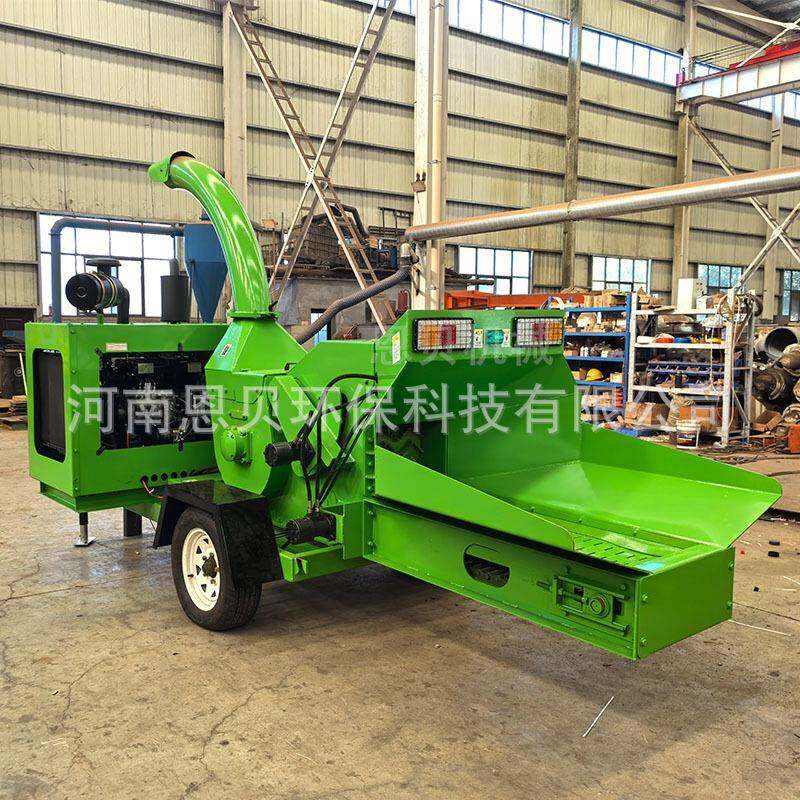 树枝粉碎机园林绿化树枝枝粉碎机碎机树枝粉机移QYY动枝条式碎粉