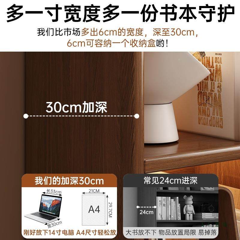 实木书柜办展室示柜公LZS柜收纳柜多层储物柜简易书架落地子置物,鲜花速递/花卉仿真/绿植园艺,其它园艺用品,淘宝优惠券,粉丝福利购,淘宝优惠卷