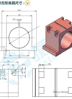 雕刻/机主固材定座夹具抱箍63165/8轴085/100电机夹型主轴夹套