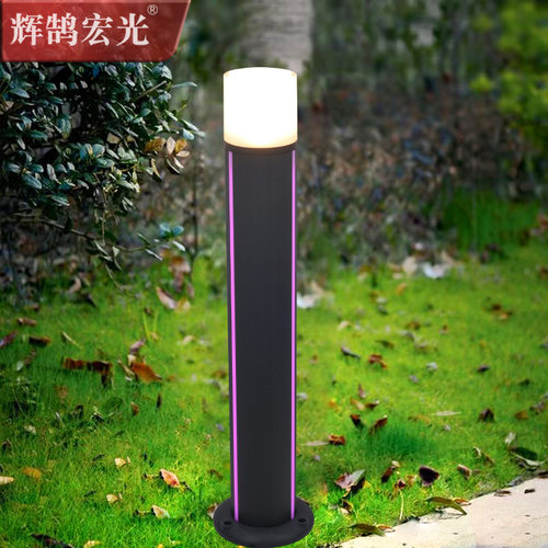 led草坪灯户外落地园艺景观庭院灯欧式圆形铝材公园小路灯栈道灯
