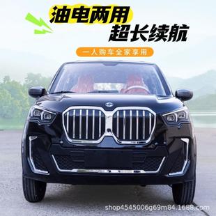 能源老新头乐电动孩四轮车家用成电动四轮人锂电车接送子汽油电两