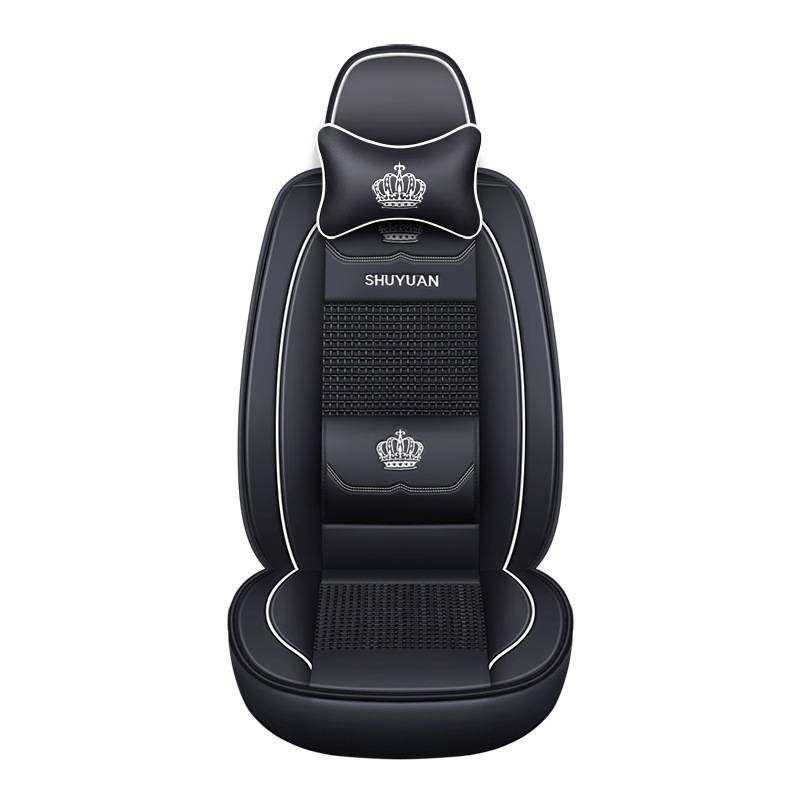 七座汽车坐垫四季全包围皮冰丝座套四季通用汽车坐垫源头厂家,玩具/童车/益智/积木/模型,垂直悬浮玩具,淘宝优惠券,粉丝福利购,淘宝优惠卷