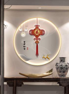 福字中国玄关装饰画新中式结圆HXMHLB-1挂画走形廊过道壁画eld灯