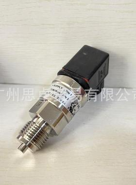 060G30160619丹佛斯DANFOSS压力变A送器MBS33331-A1B08-00