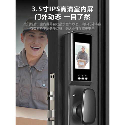 ft人K18-ZM脸识用别智能门锁全自动指锁家纹防门盗密码锁入户门锁