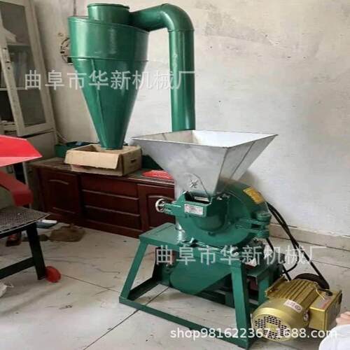 自吸谷杂粮粉碎机克龙磨除尘玉米粉五机沙RZZ花椒食盐调味品粉碎
