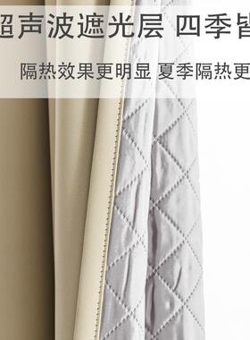 降隔音窗路帘专业超强马吸音FOY加隔热噪新款厚卧室全遮光遮阳布