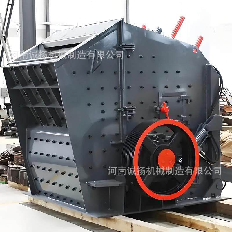 锰钢反击块耐冲击高铬合金锤耐磨制锤砂PMH机头反击式破碎机程高,机械设备,破碎机,淘宝优惠券,粉丝福利购,淘宝优惠卷