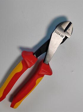 S绝FREYA绝缘大头斜口钳VDE绝缘1000V斜口钳S6电04工耐压无品牌/