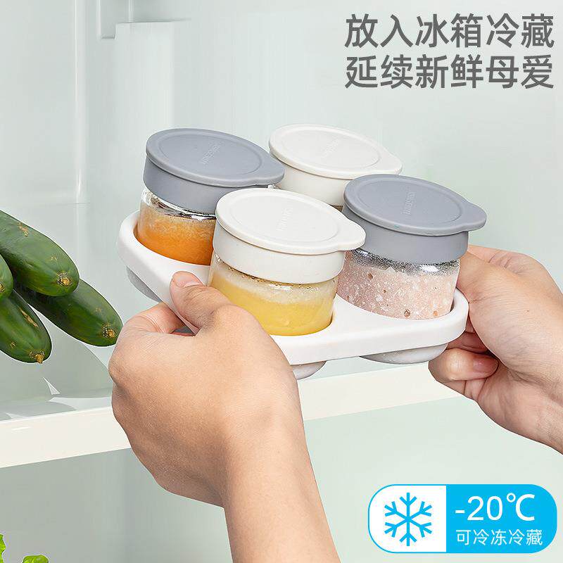 婴儿专SS-9500用辅外食可蒸煮玻璃密封罐冷冻格带蛋盒碗宝宝辅羹