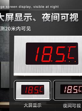 97/908温0系用列浴池泳池温度显示器水池泳池专水温计桑CX970CX拿