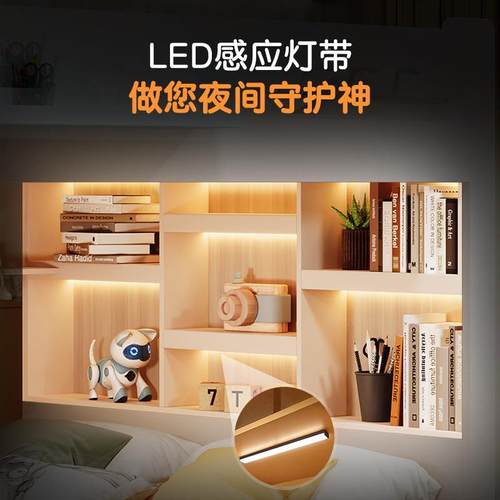 儿童床上下同双床两孩层小户A70宽型男女上下铺床交错式层高低子