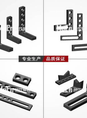 焊接台柜一体旋转焊接台源头厂家铸铁HT300 Q235三维柔性焊接平台