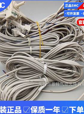 M磁S性开关924CD-7Z3Z