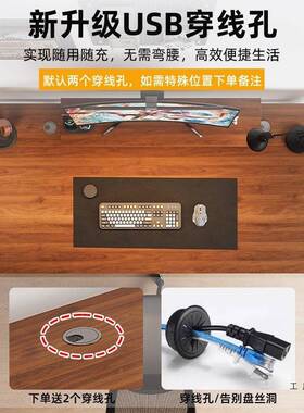 电实WQI木生脑简桌卧室家用台式书桌办公桌学写字桌工作台易电竞