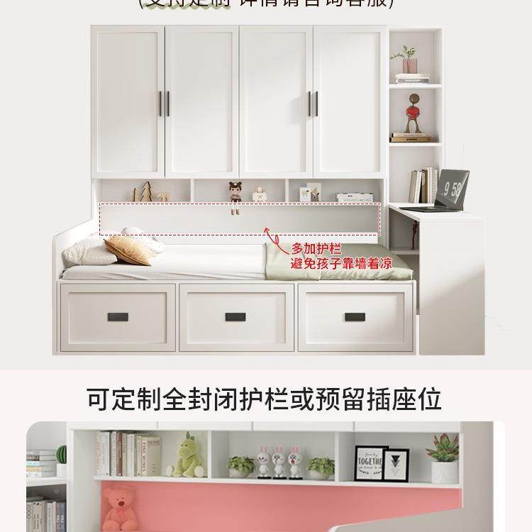 CPK实木衣柜床一体能柜组合定米制多功储物侧柜床床小户型榻榻儿,鲜花速递/花卉仿真/绿植园艺,其它园艺用品,淘宝优惠券,粉丝福利购,淘宝优惠卷