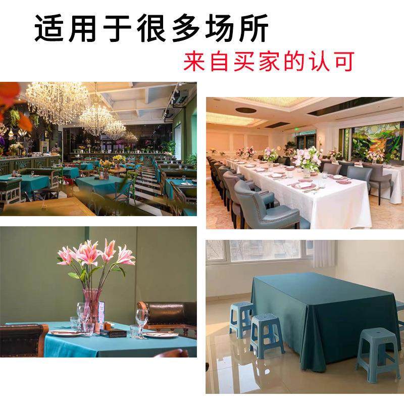 纯色加台厚桌布展长形桌罩商务布会广告地推办公室方会53454215议,节庆用品/礼品,桌裙蓬蓬纱,淘宝优惠券,粉丝福利购,淘宝优惠卷
