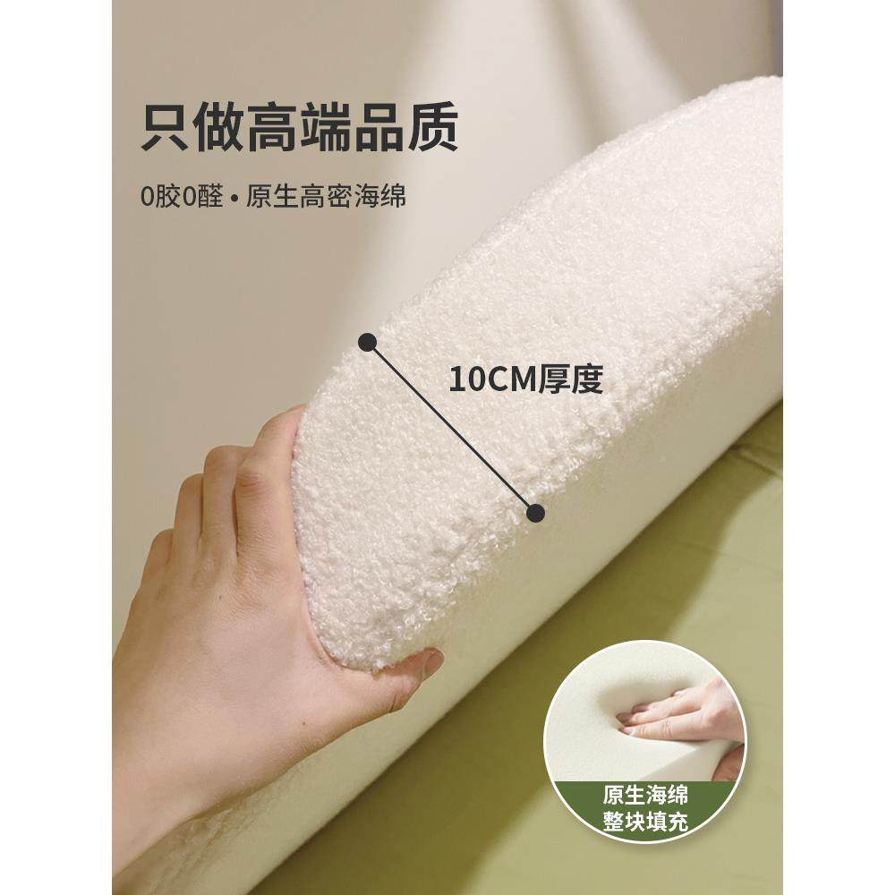 ?床软包靠背垫Fhhuxhuh靠垫儿童床靠墙云朵头防撞可软垫拆洗榻榻,居家布艺,抱枕被,淘宝优惠券,粉丝福利购,淘宝优惠卷