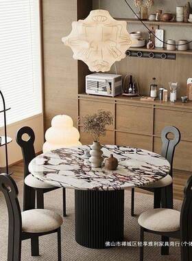 法式大理石餐桌家用小户型复古现代轻奢石简约圆形岩板餐桌椅组合