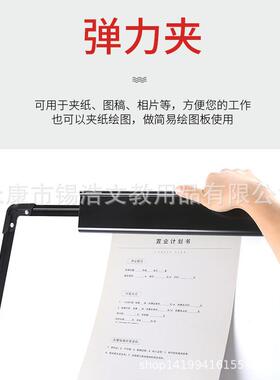 60*9架2380M黑板告示板公三脚架C书写办板支式升降夹纸磁性白板