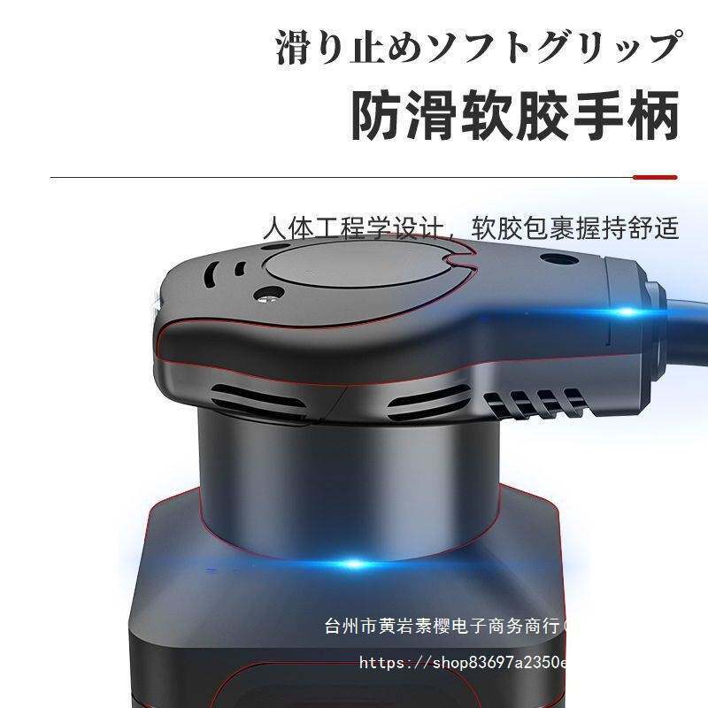德国进口砂光机木材地板墙面打磨机木工木板抛光砂纸腻子电垒德株