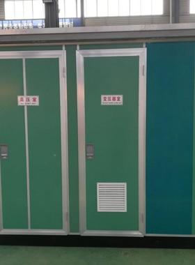 400K压V多型号定A箱变K欧变组合型成套箱式站变电户外充电桩800VA