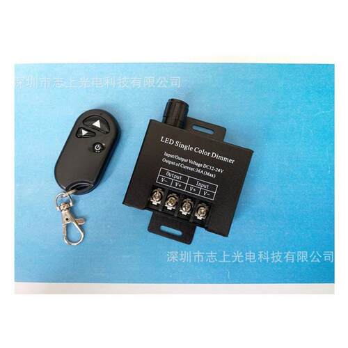 ED无线开射频/ITX钮L调光关12V24v树脂字亚克力灯箱柜台调光旋器3
