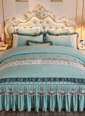 新款冰莫代尔LQL绣花夹床棉裙四件套蕾丝罩床公主风韩版荷丝叶边