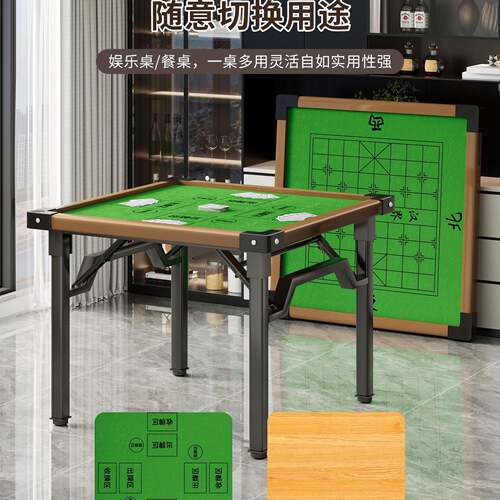 折叠桌F9858JM5蛋桌小户型家用餐桌租屋烤简掼易出吃饭桌子火桌四