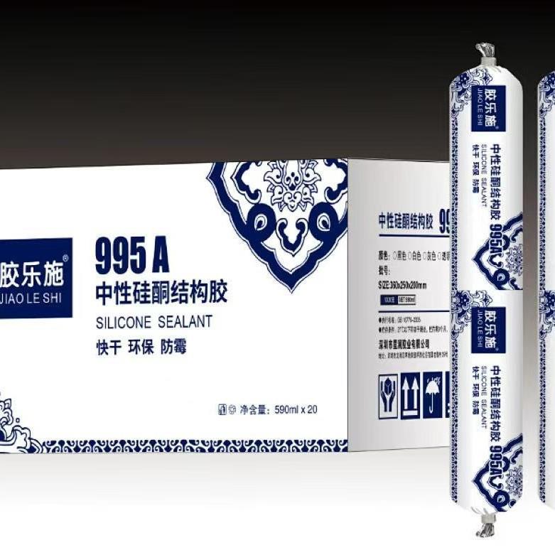 胶外乐施5000幕墙构胶结超74强粘性耐候幕墙胶胶室防水厂家直销