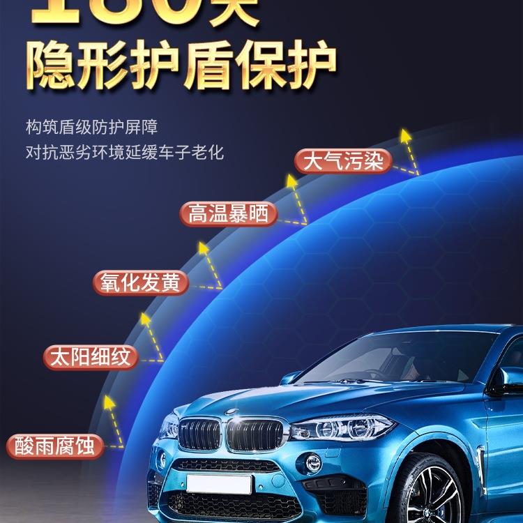 包汽腊打蜡保养光镀邮晶防尘上驱水车用进口抛光蜡白色黑色车NSR