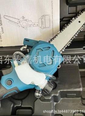 4寸寸6你锯电动林修枝锯充电48813式电动锯小型锂迷电手锯园伐木