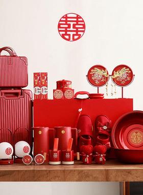 陪嫁装盆结婚用品大全套女盆方全套嫁妆娘家喜盆红聚宝备婚庆2023