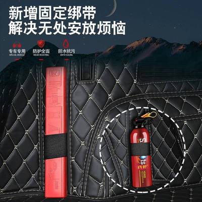 哈弗大狗后QRN备围箱垫全包哈佛牧大狗边追猎版车装内饰专用品尾