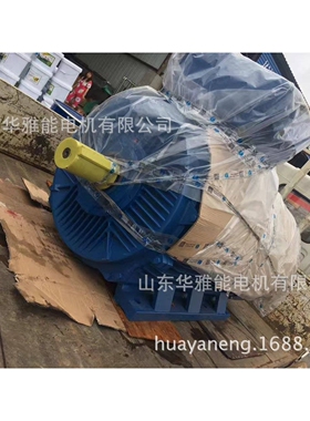 MN2-112M-6-2.2电机配PT100测温MN2电机非轴端闷盖保留风罩安装孔