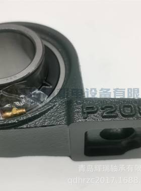 N-S-PK立式带座轴承单元UC820D1轴承座P208HHZ+轴承UC208D1