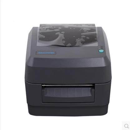 北洋L4条码打B印机新北洋T695打P-L422标签不干胶打印机铜板日期