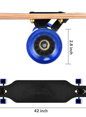 长板41寸东北枫木公路滑板巡洋舰四轮刷街滑板longboard