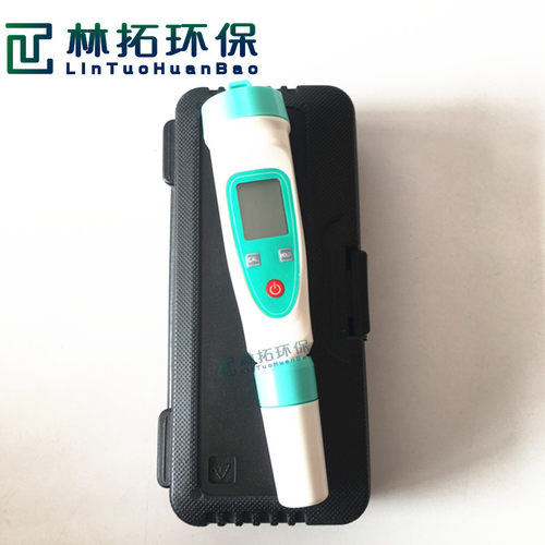 笔式盐度计YD-1L测量水中的盐度水产养殖饮料行业等 2秒快速读数