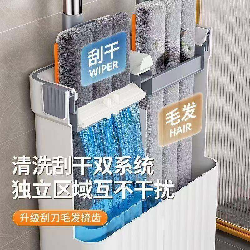 拖把家用手一拖2502新款免洗平板拖净干湿两199用墩布桶懒人拖地,家庭/个人清洁工具,家政清洁保洁工具套装,淘宝优惠券,粉丝福利购,淘宝优惠卷