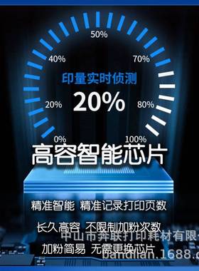 适应施乐013R00662套鼓WC7525/7530/7535鼓架AltaLik C8030 C8035