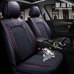 哈弗M6/H2S/F7/F5哈佛H6长城c30c50夏季全包坐垫四季通用汽车座套