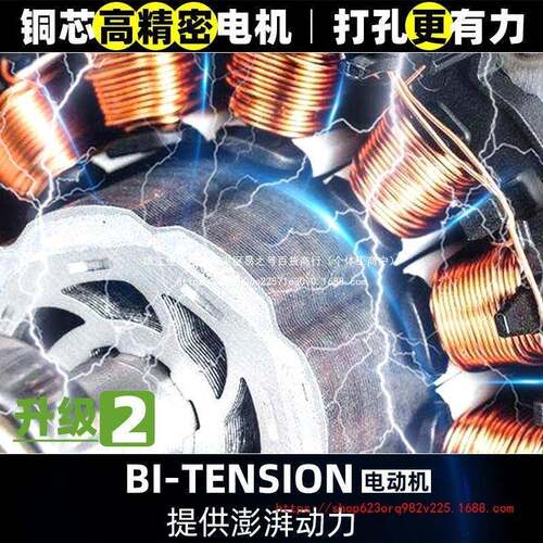 数显小台多功能钻工级业型台式电钻家用小型227470v钻孔机钻台支