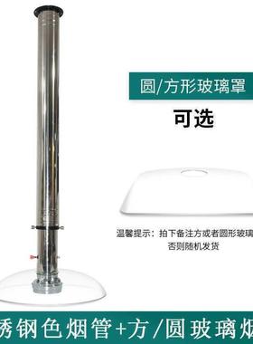 烤烧肉烟管抽烟机管粗商硬设备排排烟用韩式烟罩伸缩玻璃加100625