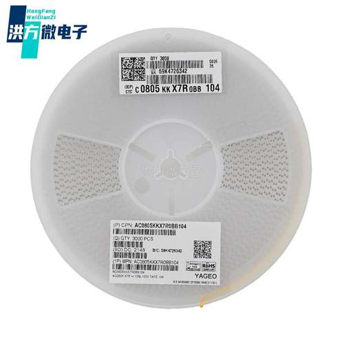 车V规级陶瓷电容器100nF10010%081004X7R5AC0805KKX7UZCR0BB10